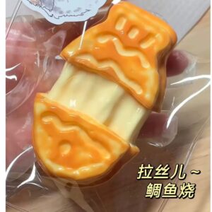 small Taiyaki squishy