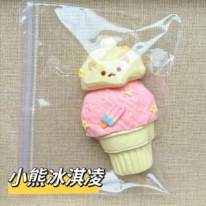 bear icecream