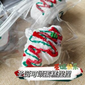 Chrismas Croisant Squishy