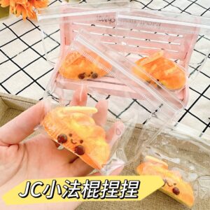 Mini Baguettes Squishy