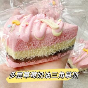 Strawberry Mousse Cake Squishy