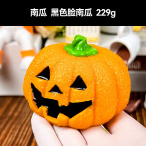 Halloween Pumpkin squishy