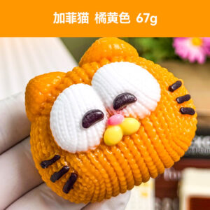 Knitted Garfield squishy