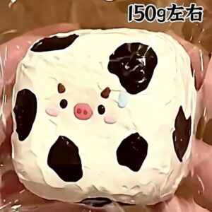 Cow Cheese squishy