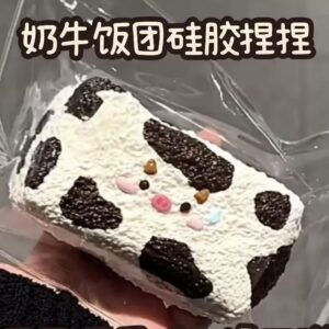 Cow Riceball squishy
