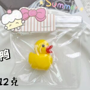 Mini Yellow Dark squishy