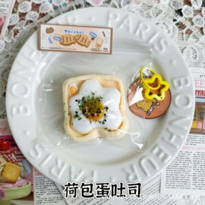 Egg Toast squishy