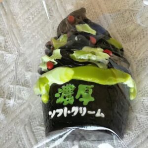 Matcha Icecream squishy